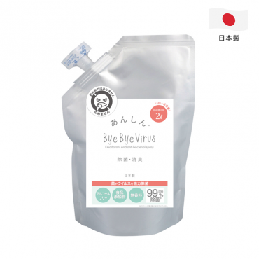 Bye Bye Virus 除菌消臭液補充裝 2 Litres